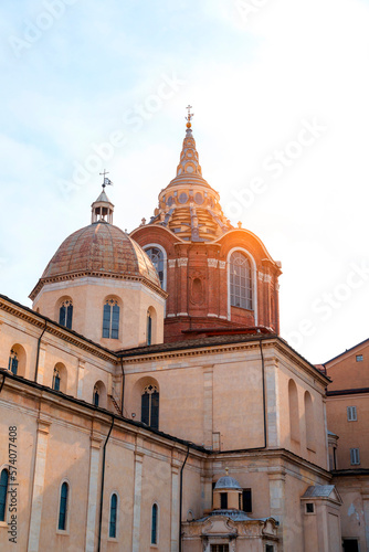 Turin Cathedral, Cattedrale di San Giovanni Battista is a Roman Catholic cathedral in Turin, Piedmont, Italy