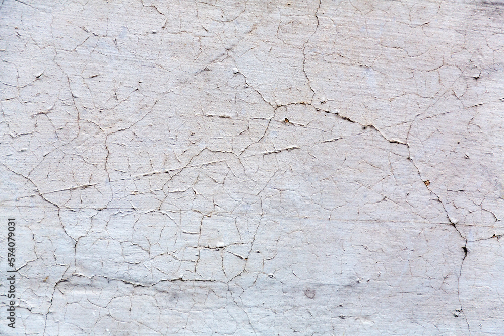 Obraz premium Old concrete wall fragment background