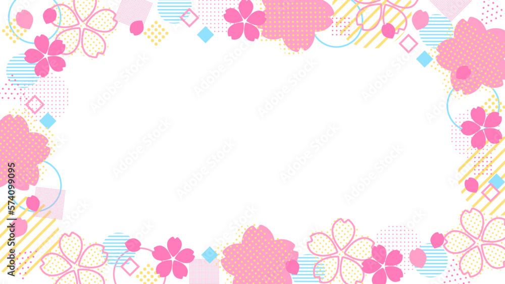 カラフルで子どもっぽい桜の花の幾何学図形フレーム　横長