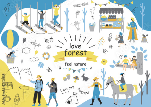 森のアクティビティ　素材集