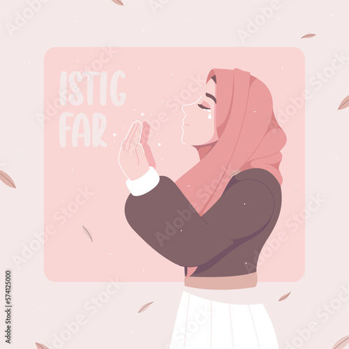 islamic forgiveness istighfar illustration background