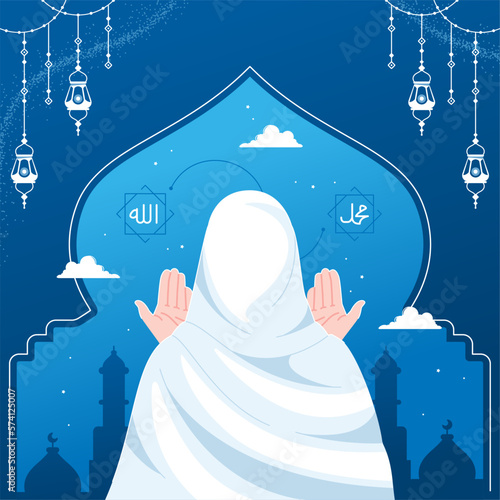 islamic praying dua illustration background