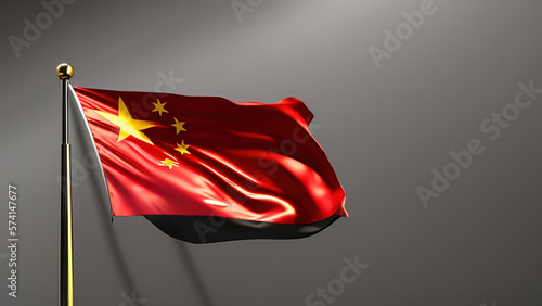China Flag, Delicate and Graceful Design of Chinese Spirit, Generative AI