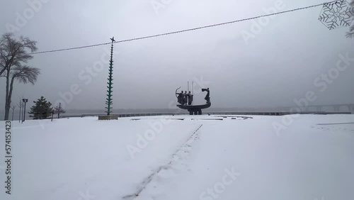 Winter walk in Navodnitsky Park, Kyiv, Ukraine photo