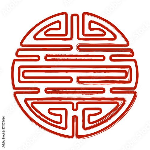 chinese health brush on white background, vector illustration.