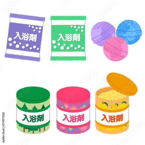 入浴剤のイラスト