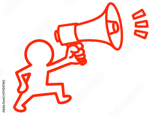 person with megaphone
伝える人
