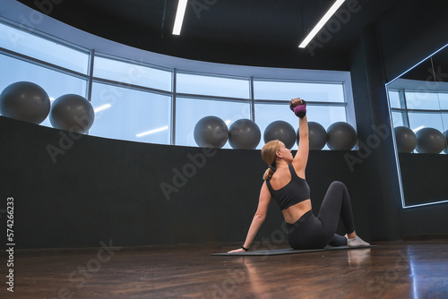 Sport.Fit Girl goes sports with fitball, fitness, pilates, meditative practices.Ball training, functional smart fitness,self care,relaxation,mental health.Active lifestyle, health. training © shintartanya
