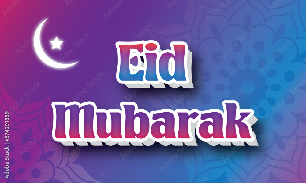 eid wishes, ramadan mubarak, ramadan greeting, eid 3d, islamic text, eid calligraphy, , eid al