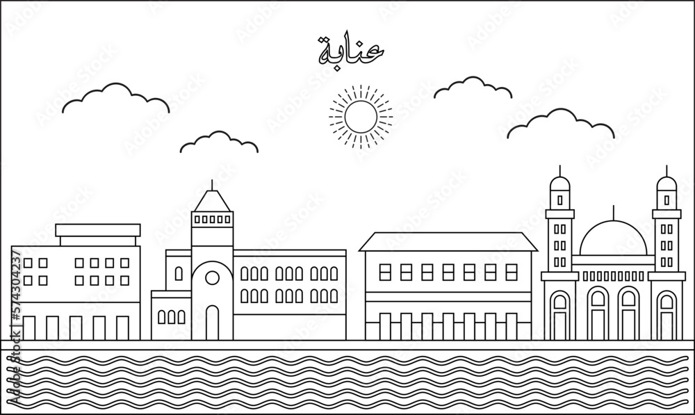 One line art drawing of a Annaba skyline vector illustration. Traveling and landmark vector illustration design concept. Modern city design vector. Arabic translate : Annaba