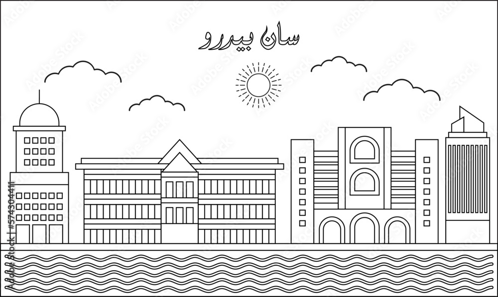 One line art drawing of a San Pedro skyline vector illustration. Traveling and landmark vector illustration design concept. Modern city design vector. Arabic translate : San Pedro