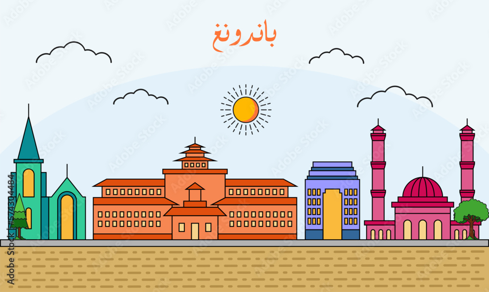 One line art drawing of a Bandung skyline vector illustration