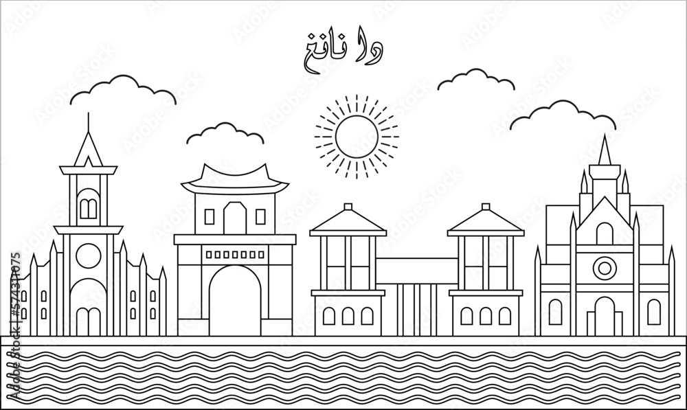 One line art drawing of a Da Nang skyline vector illustration. Traveling and landmark vector illustration design concept. Modern city design vector. Arabic translate : Da Nang