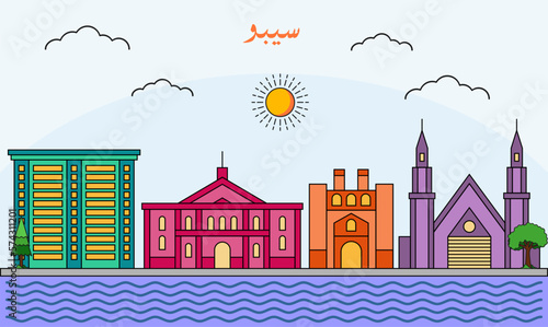 One line art drawing of a Cebu skyline vector illustration. Traveling and landmark vector illustration design concept. Modern city design vector. Arabic translate : Cebu