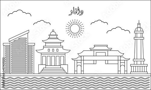 One line art drawing of a Davaoskyline vector illustration. Traveling and landmark vector illustration design concept. Modern city design vector. Arabic translate : Davao
