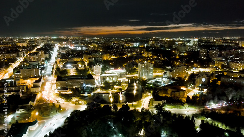 Lipetsk, Russia. Komsomolsky pond. Night city lights. Flight after sunset. History Center, Aerial View
