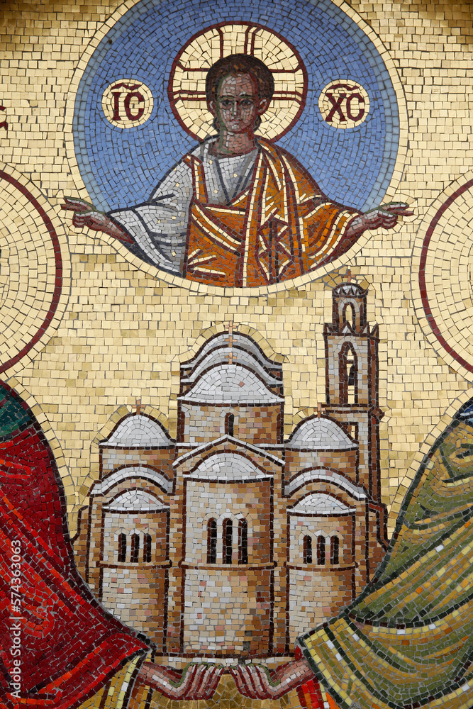 Saints Barnabas and Hilarion mosaic detail. Cyprus.