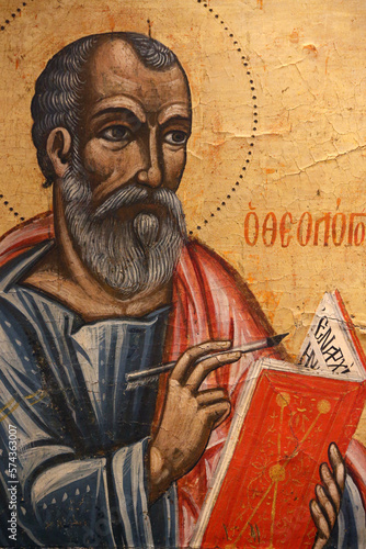 Icon in Pedoulas Byzantine museum : Saint John theologian (17th century). Cyprus. photo