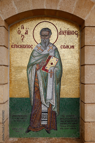 Mosaic on a roadside shrine. Soli bishop Auxibios. Cyprus.