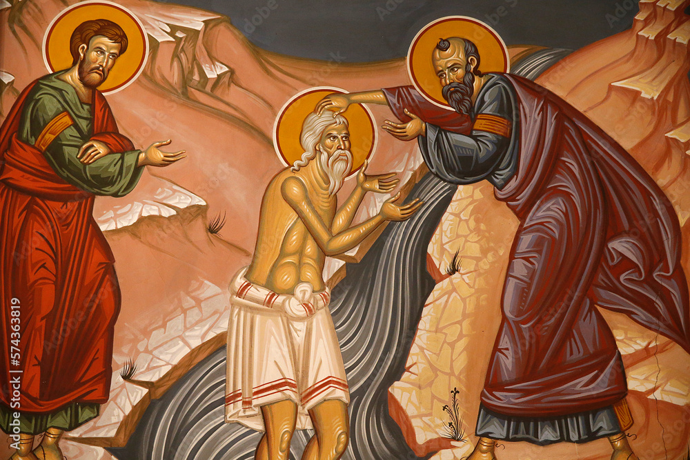 Kykkos monastery, Cyprus. Fresco depicting a baptism.