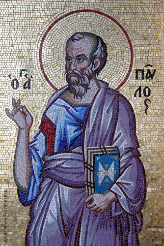 Kykkos monastery, Cyprus. St Paul mosaic.