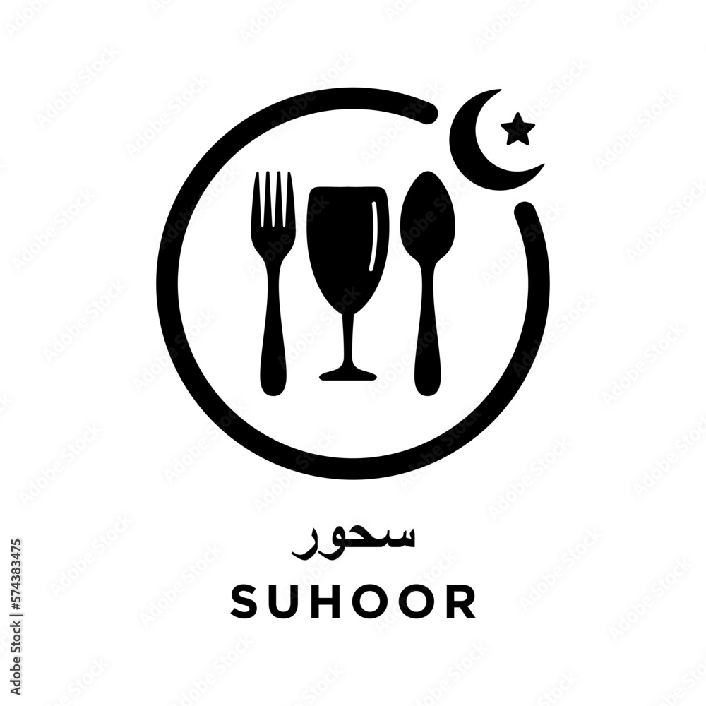 ramadan pre-dawn meal or suhoor icon for decoration, stickers, banners, events or events during the month of Ramadan, can be used at home, office, mall, market etc.