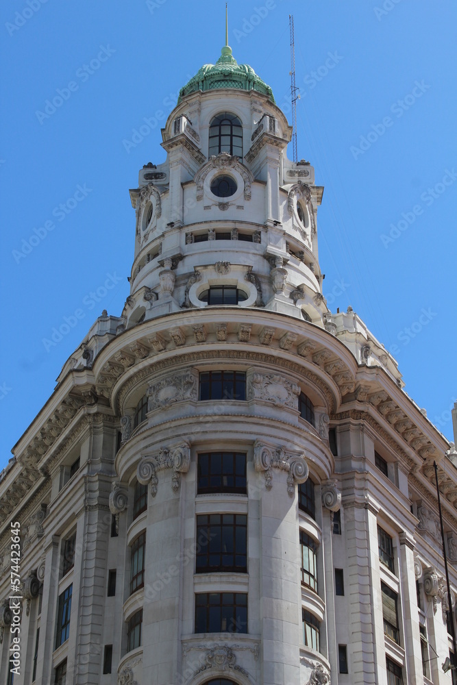 Instituto Nacional de la Administración Pública - Instituto Nacional da Administração Pública em Buenos Aires, Argentina. 