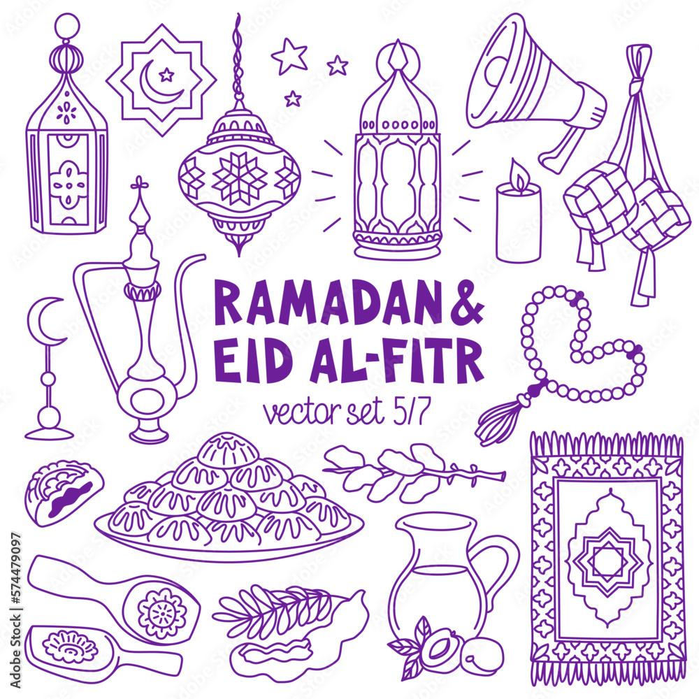 Ramadan and Eid AlFitr hand drawn vector illustrations set. Muslim