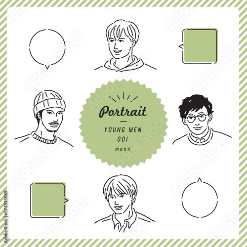 若い男性のポートレートイラストセット（モノクロ）