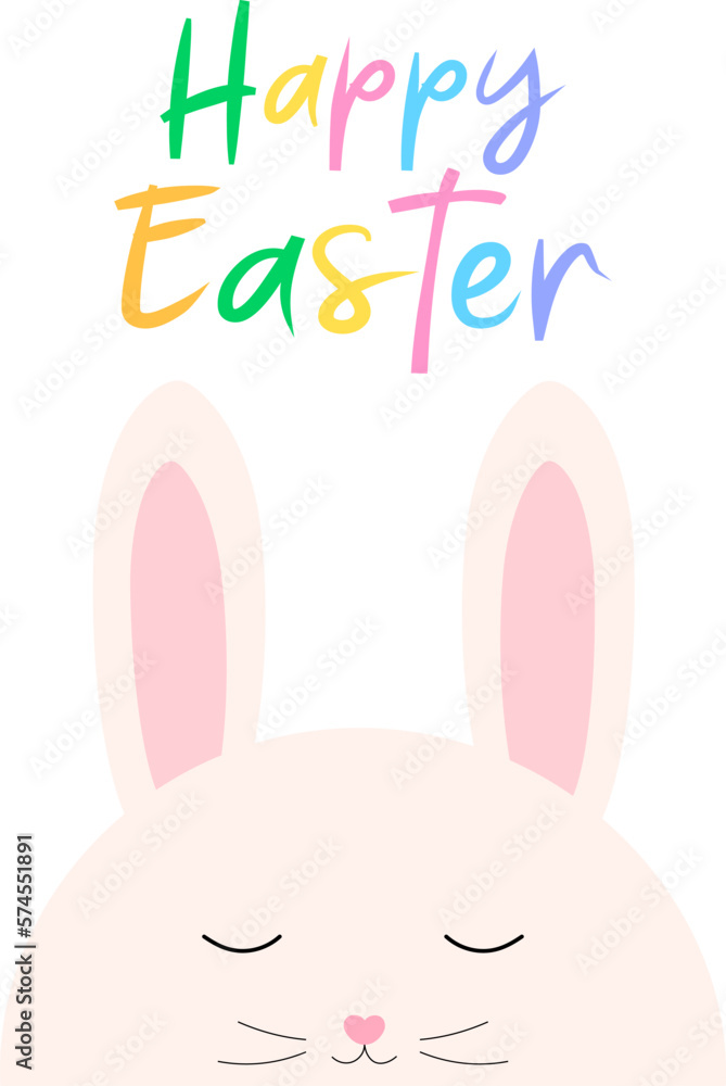 Easter bunny greeting card banner vector illustration Easter bunny greeting card banner vector illustration