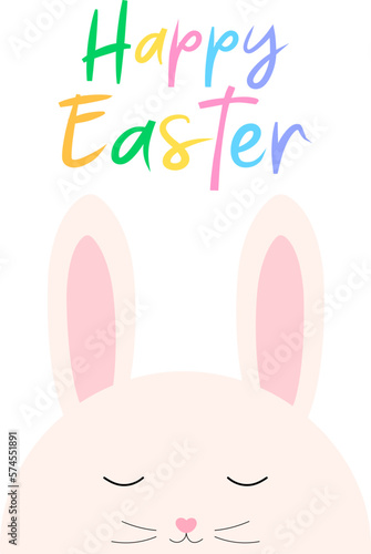 Easter bunny greeting card banner vector illustration