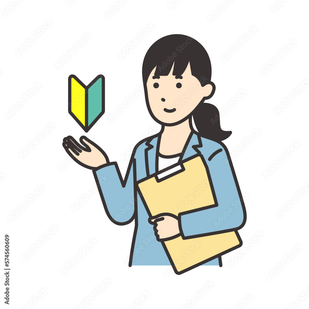 資料を持つスーツを着た新人女性のイラスト素材
