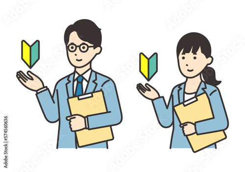 資料を持つスーツを着た新人女性と男性のイラスト素材セット