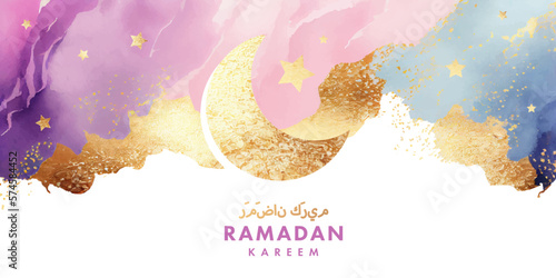 Ramadan Kareem watercolor horizontal poster, card, holiday cover. Arabic text translation Ramadan Kareem. Modern beautiful design template in pastel colors with golden crescent and stars in the sky.