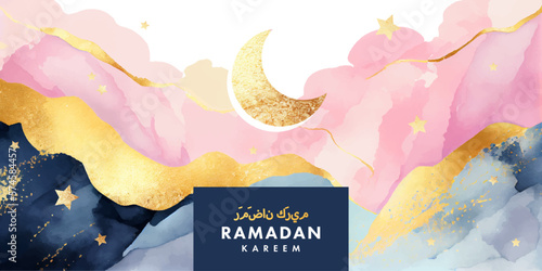 Ramadan Kareem watercolor horizontal poster, card, holiday cover. Arabic text translation Ramadan Kareem. Modern beautiful design template in pastel colors with golden crescent and stars in the sky.