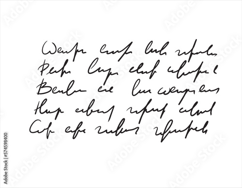 Handwritten Unreadable text. Abstract illegible handwriting of fictional language. Black old vintage text written with pen. Incomprehensible letters