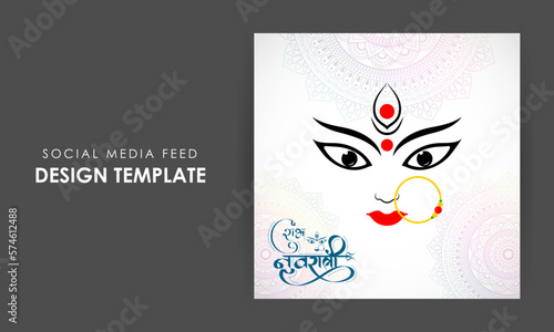 Vector illustration of Happy Navratri wishes social media story feed mockup template photo