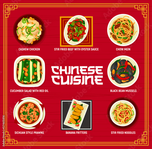 Chinese cuisine meals menu, China food restaurant