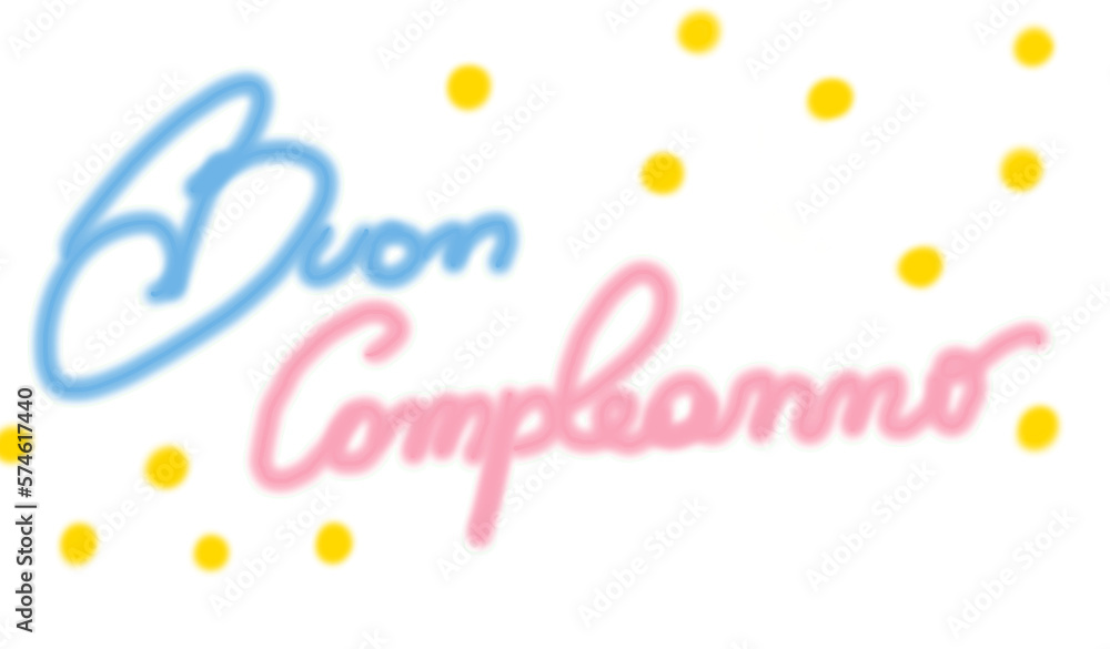 Buon compleanno. Happy Birthday quote in Italian. Lettering for banner, header, flyer, card, poster, flyer, gift. Buon Compleanno.