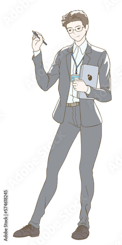 ビジネスパーソン_ITエンジニア_背景なし_カラー