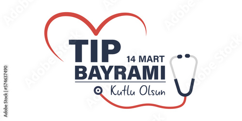 14 mart tip bayrami kutlu olsun. Translation: Happy March 14 medical day. Background, poster, card, banner vector illustration