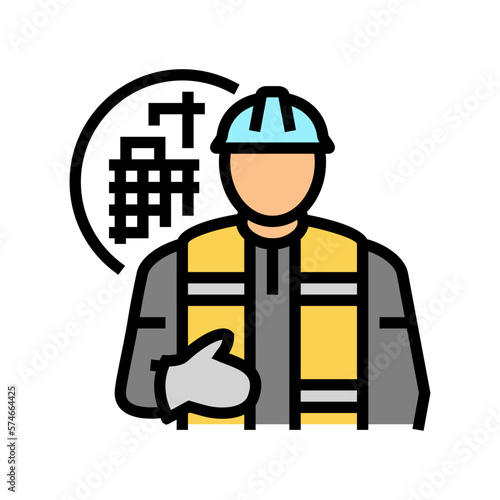 engineer construction color icon vector illustration © vectorwin