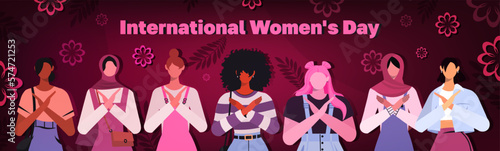 Break the bias. Women's international day. March 8th. Banner with women with different skin color and ethnic groups cross arms to stop gender discrimination and fight stereotypes. Flat vector 