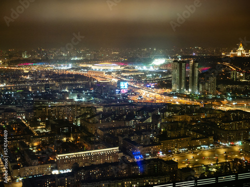 aerial view of Moscow city with Moscow State University, Luzhniki Stadium at night from Imperia Tower of Moscow-City district, Russia