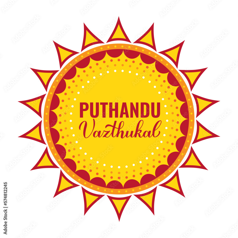 Fototapeta premium Puthandu Vazthukal Tamil New Year. Traditional Tamilian holiday. Vector template for banner, poster, flyer, greeting card, etc