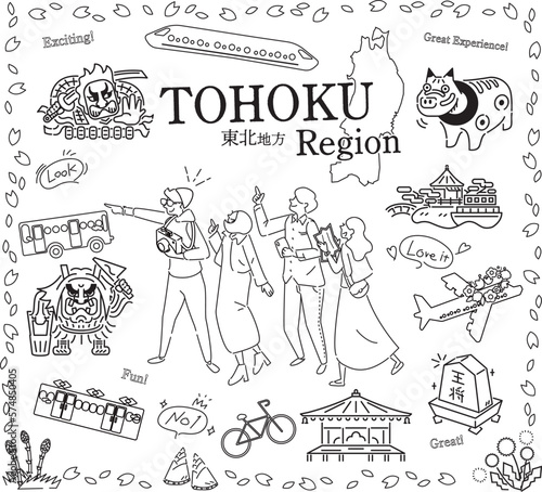 日本の東北地方の春の名所観光を楽しむ観光客、アイコンのセット（線画白黒）