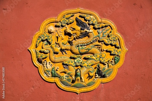 Vászonkép Beijing Forbidden City