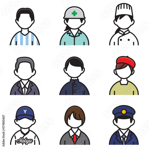 様々な職業のイラスト2（Illustrations of various professions2）
