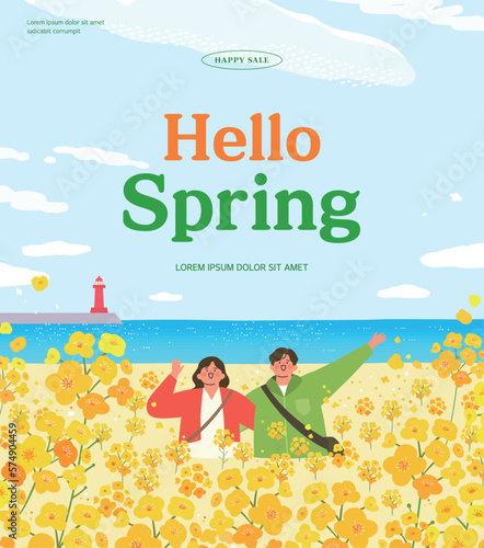 Spring template with beautiful flower. Vector illustration
