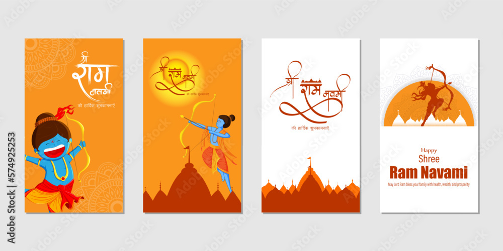 Vector illustration of Happy Rama Navami social media story feed set mockup template Vector illustration of Happy Rama Navami social media story feed set mockup template
